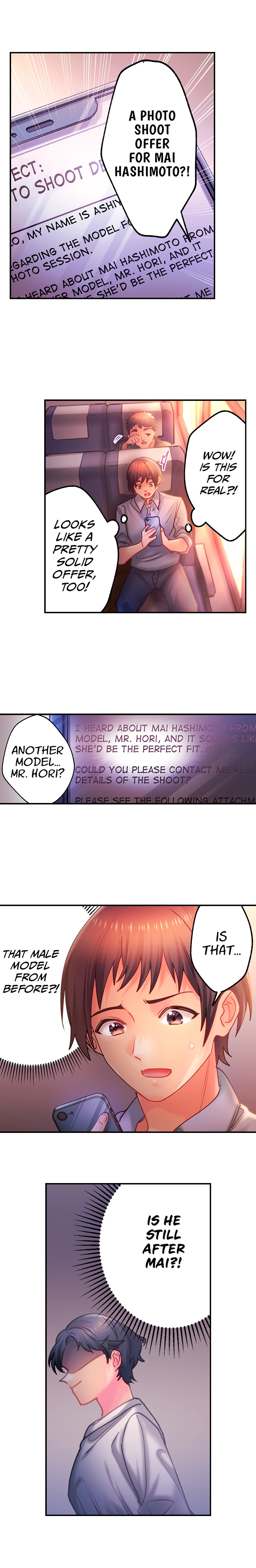 Make Love to the “Cumera” Chapter 75 - Page 8