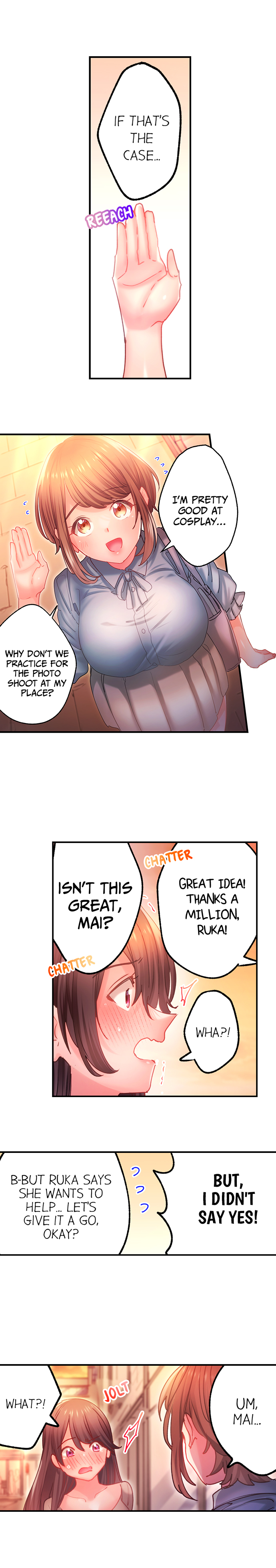 Make Love to the “Cumera” Chapter 76 - Page 2