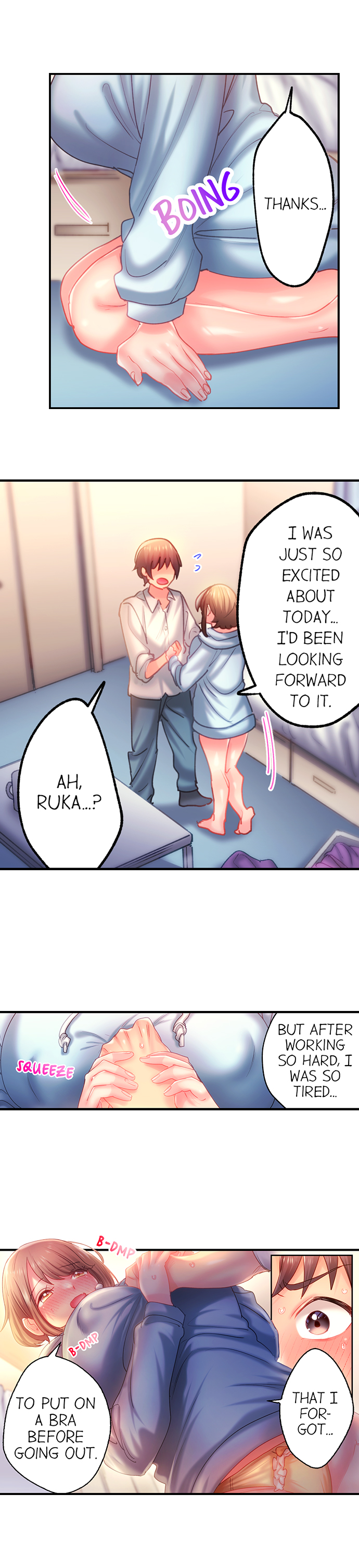 Make Love to the “Cumera” Chapter 77 - Page 1