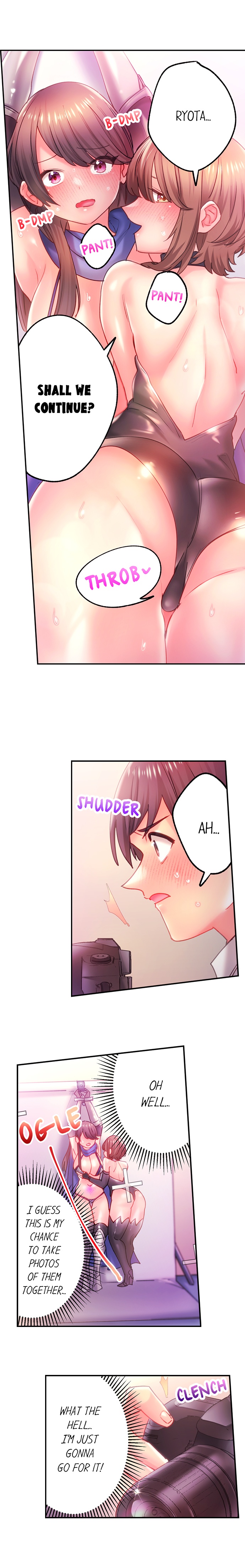 Make Love to the “Cumera” Chapter 79 - Page 6