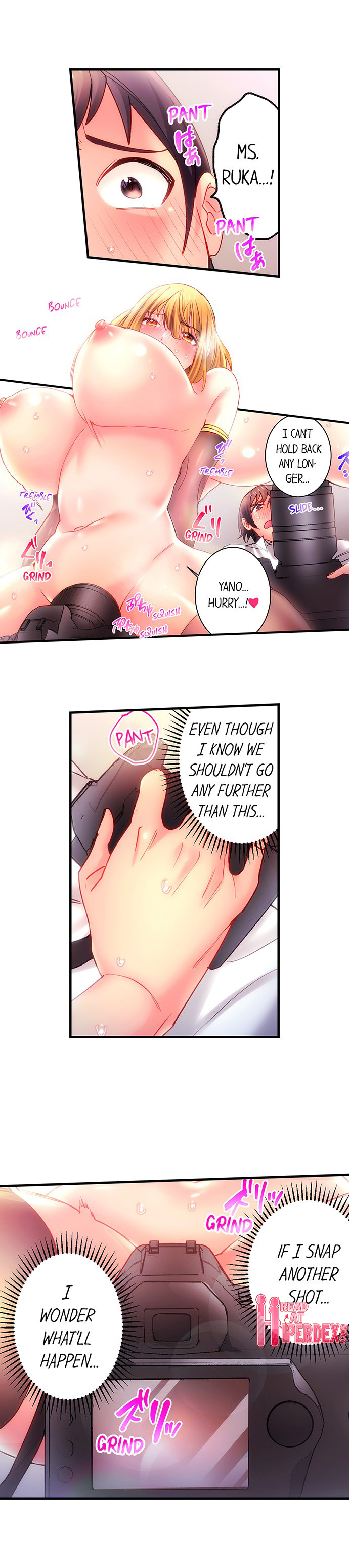 Make Love to the “Cumera” Chapter 8 - Page 1