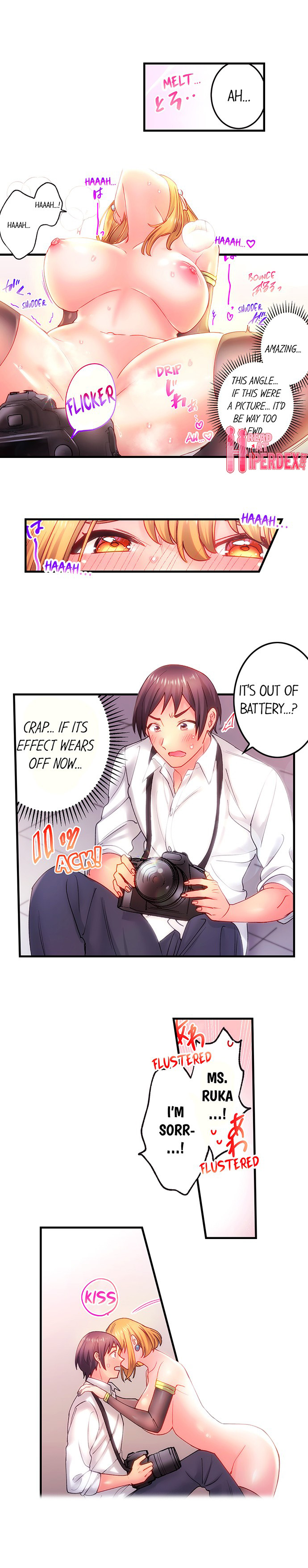 Make Love to the “Cumera” Chapter 8 - Page 3