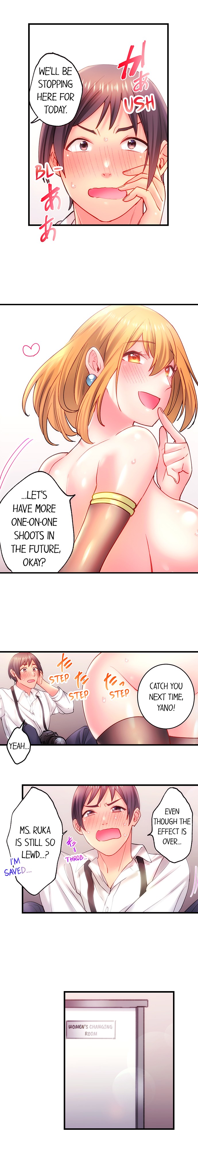 Make Love to the “Cumera” Chapter 8 - Page 4