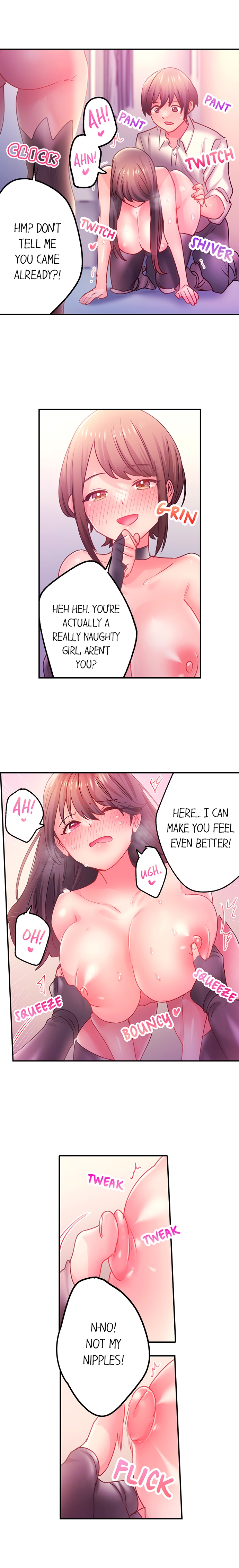 Make Love to the “Cumera” Chapter 83 - Page 1