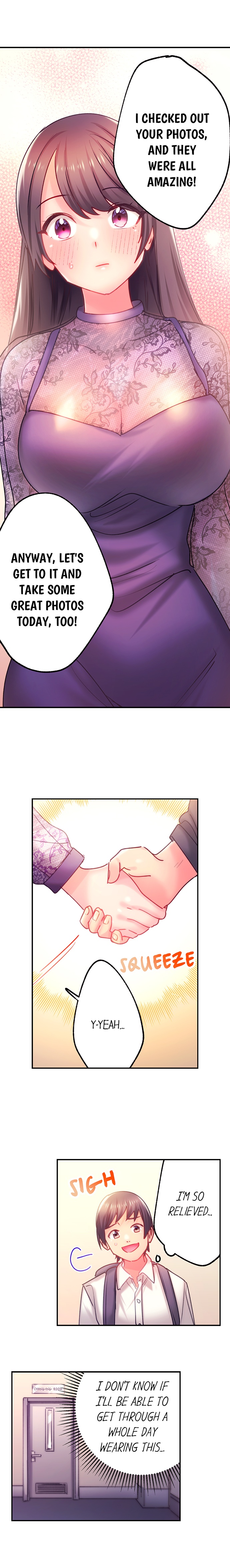 Make Love to the “Cumera” Chapter 88 - Page 4