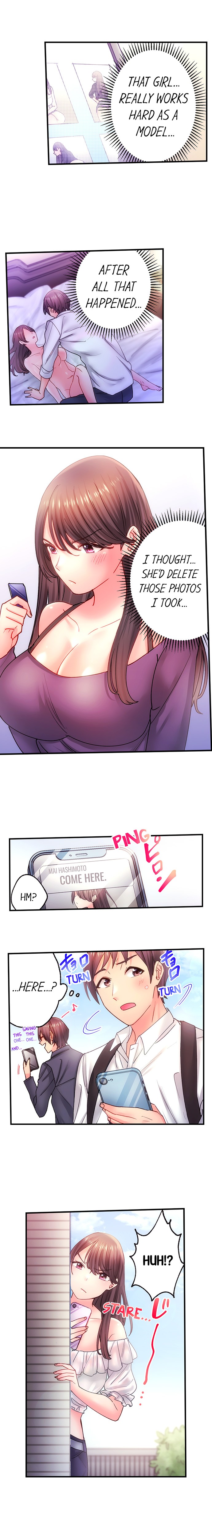 Make Love to the “Cumera” Chapter 9 - Page 2