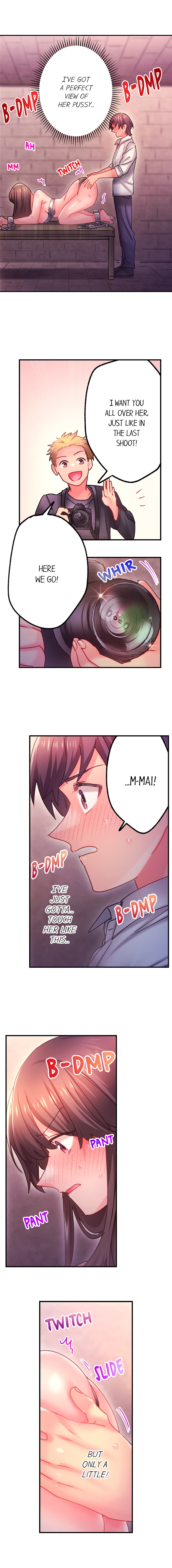 Make Love to the “Cumera” Chapter 91 - Page 4