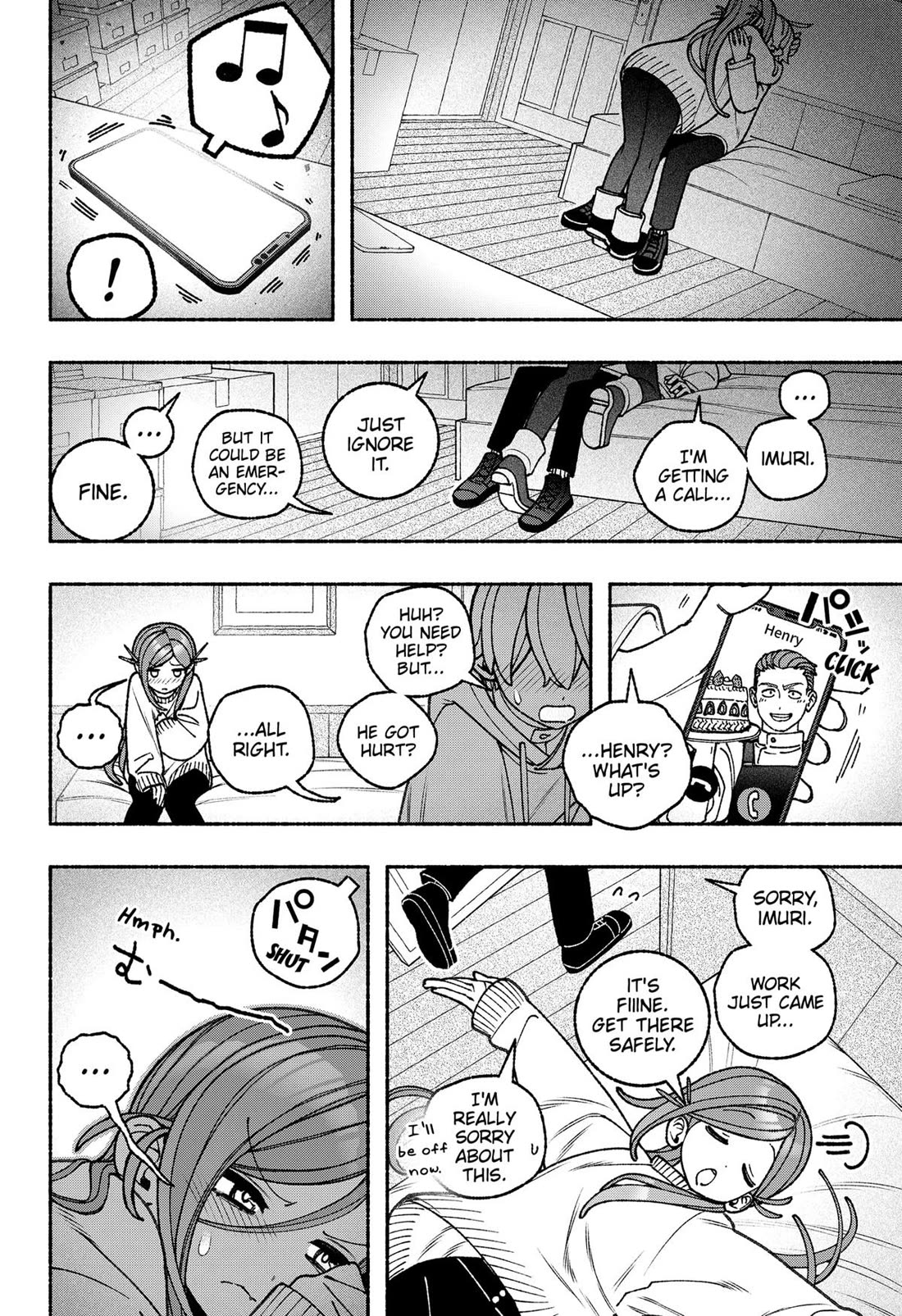 Make the Exorcist Fall in Love Chapter 102 - Page 12