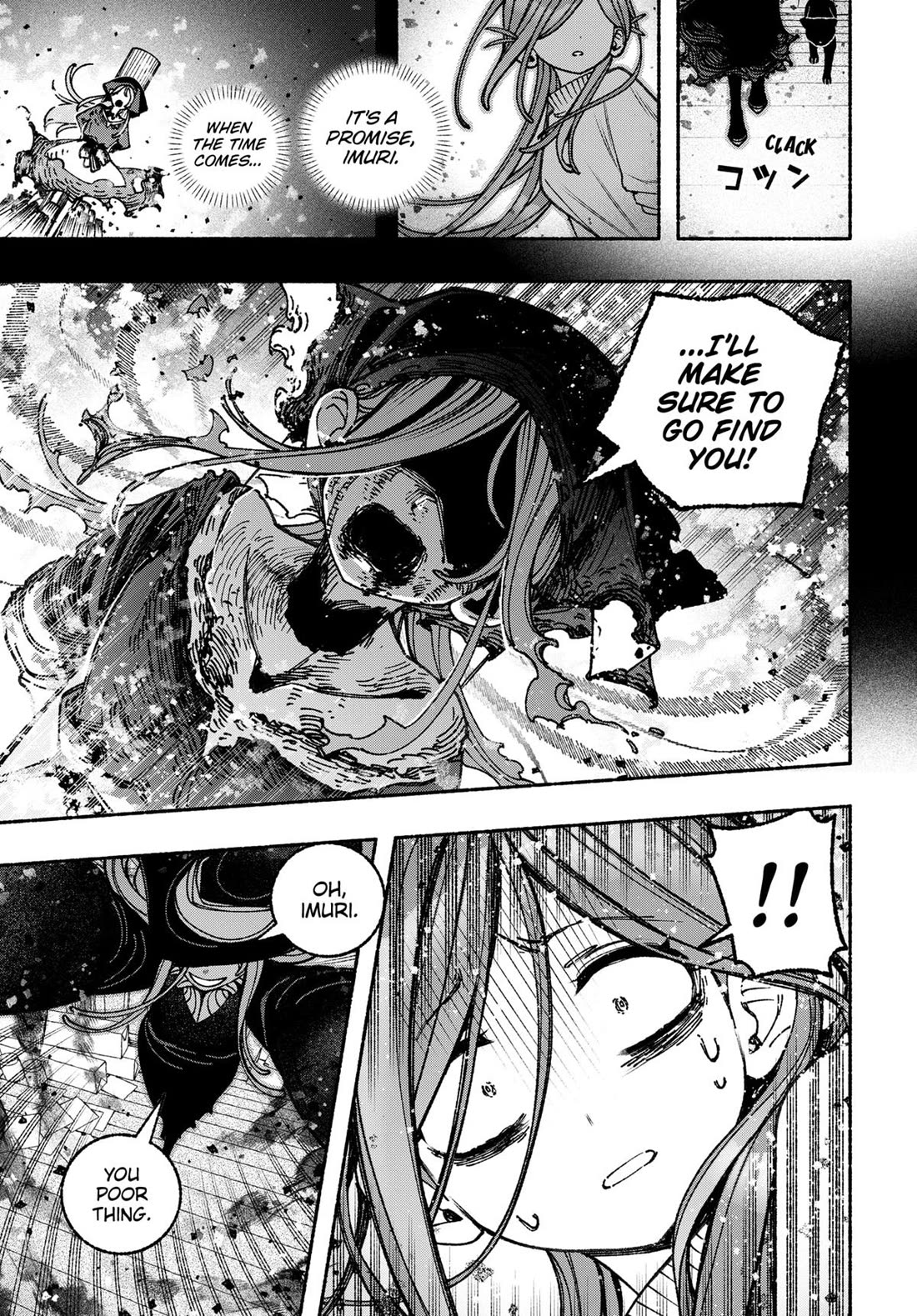 Make the Exorcist Fall in Love Chapter 102 - Page 15