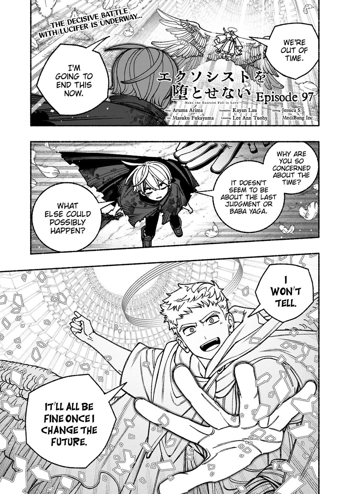 Make the Exorcist Fall in Love Chapter 97 - Page 0