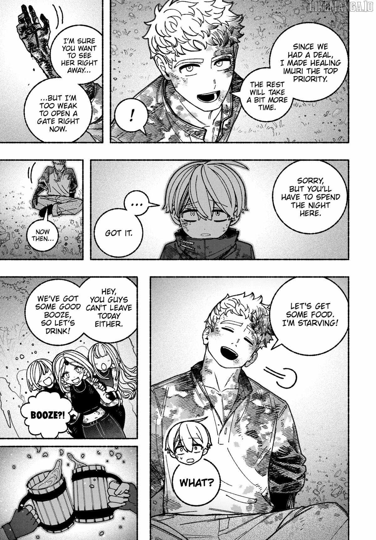 Make the Exorcist Fall in Love Chapter 98 - Page 18