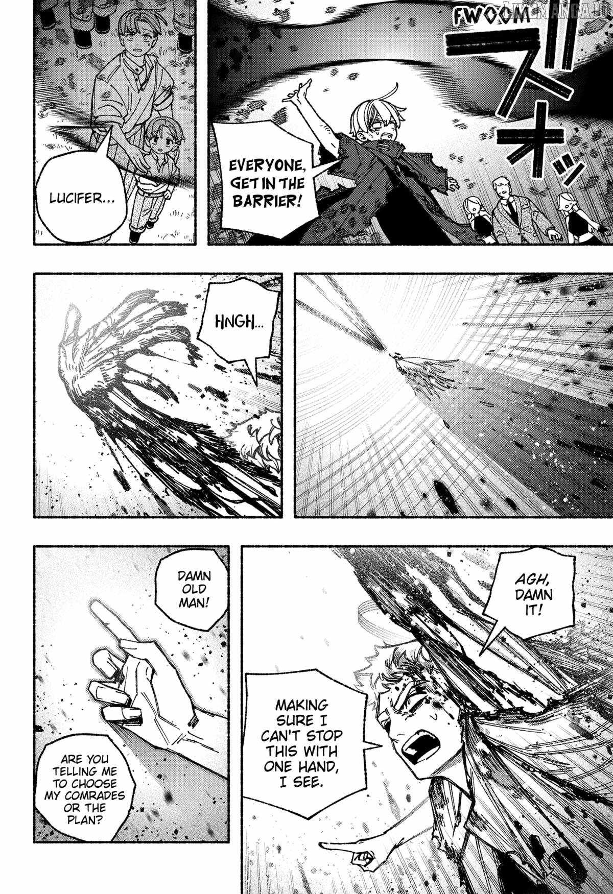 Make the Exorcist Fall in Love Chapter 98 - Page 7
