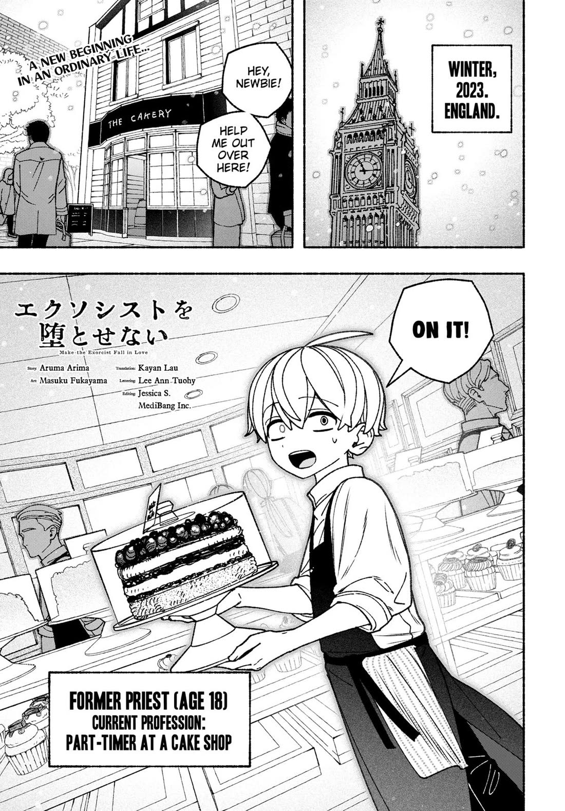 Make the Exorcist Fall in Love Chapter 99 - Page 1