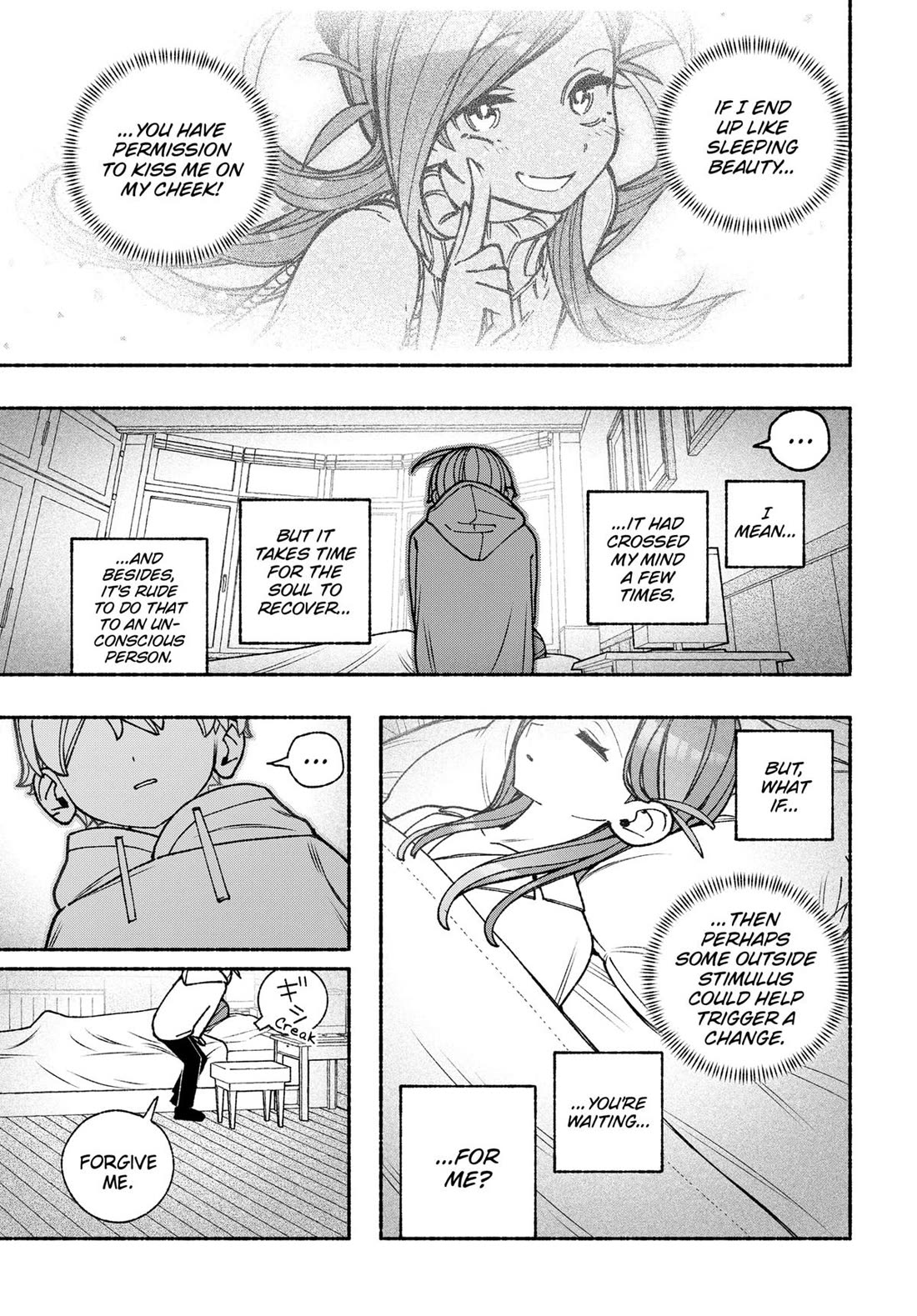 Make the Exorcist Fall in Love Chapter 99 - Page 13
