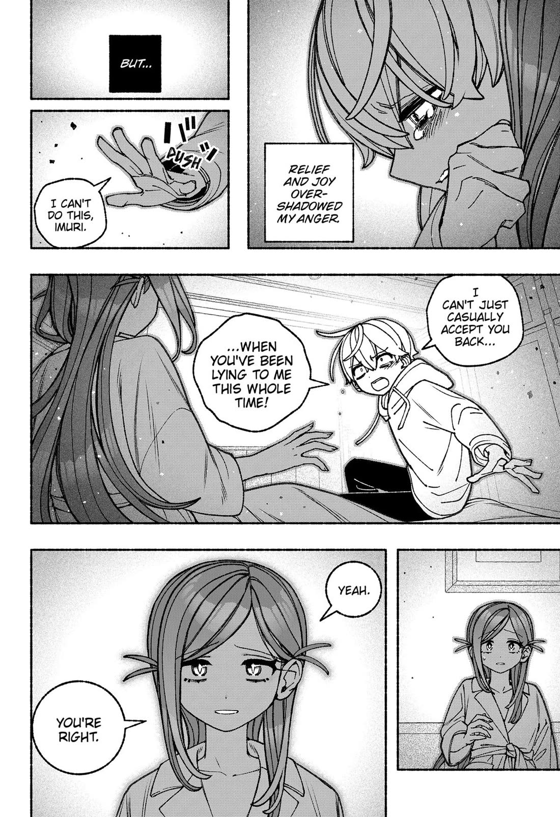 Make the Exorcist Fall in Love Chapter 99 - Page 20
