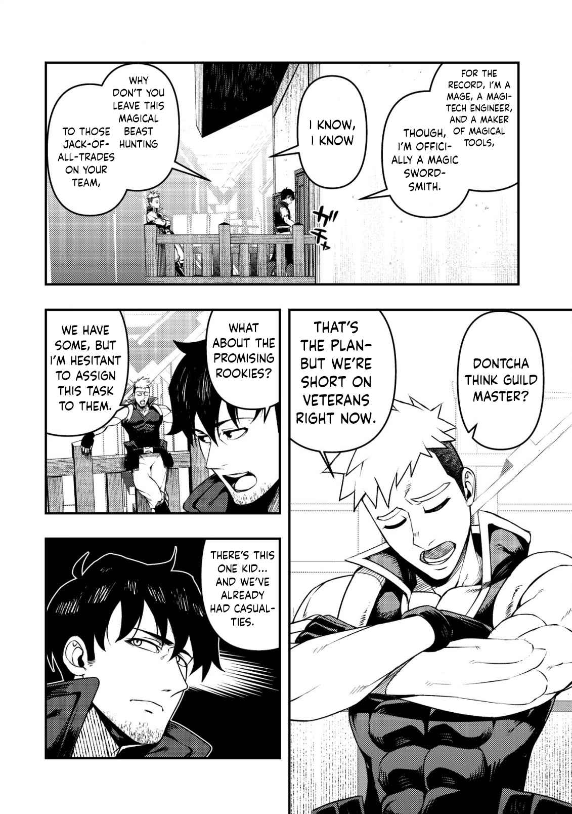 Maken Gishi Bacchus ~Shinken wo Mezasu Tenseisha wa, Kutte Nonde Tsukutte Sugosu~ Chapter 1 - Page 11