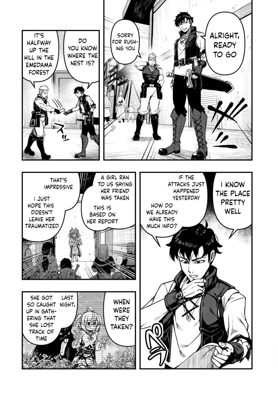 Maken Gishi Bacchus ~Shinken wo Mezasu Tenseisha wa, Kutte Nonde Tsukutte Sugosu~ Chapter 1 - Page 17