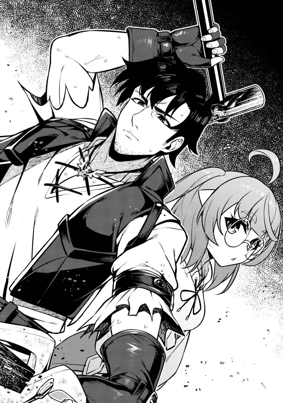 Maken Gishi Bacchus ~Shinken wo Mezasu Tenseisha wa, Kutte Nonde Tsukutte Sugosu~ Chapter 1 - Page 3