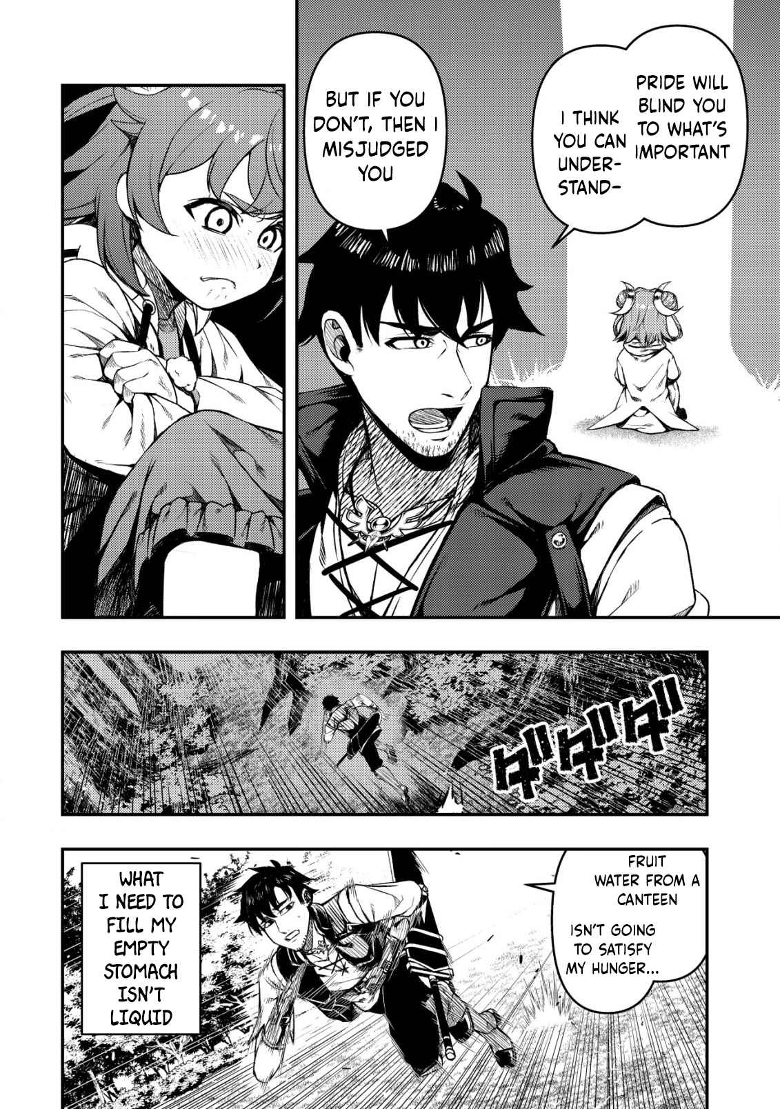 Maken Gishi Bacchus ~Shinken wo Mezasu Tenseisha wa, Kutte Nonde Tsukutte Sugosu~ Chapter 1 - Page 21