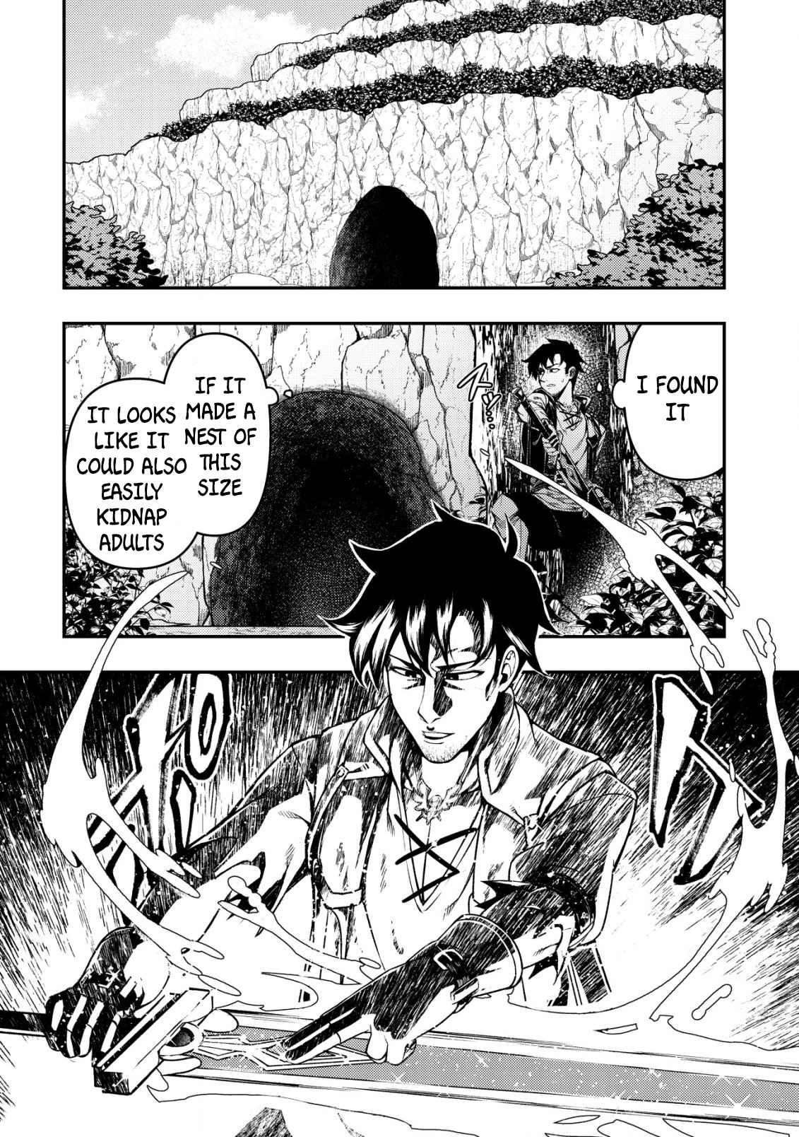 Maken Gishi Bacchus ~Shinken wo Mezasu Tenseisha wa, Kutte Nonde Tsukutte Sugosu~ Chapter 1 - Page 23