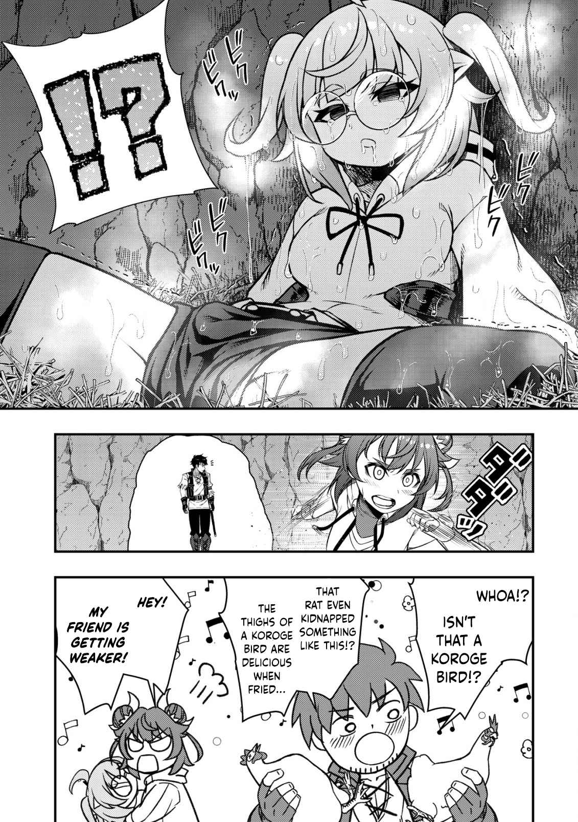 Maken Gishi Bacchus ~Shinken wo Mezasu Tenseisha wa, Kutte Nonde Tsukutte Sugosu~ Chapter 1 - Page 32