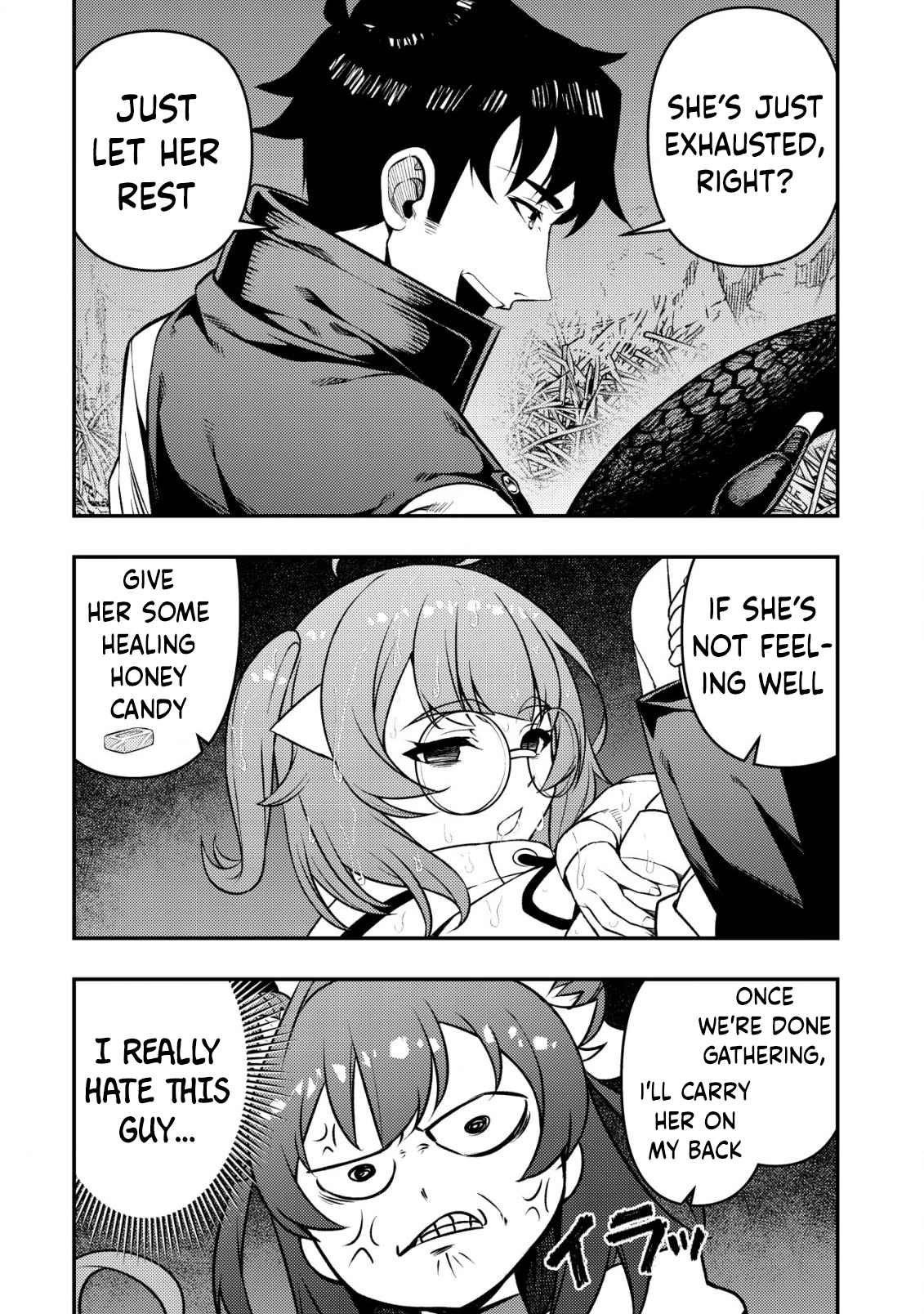 Maken Gishi Bacchus ~Shinken wo Mezasu Tenseisha wa, Kutte Nonde Tsukutte Sugosu~ Chapter 1 - Page 33