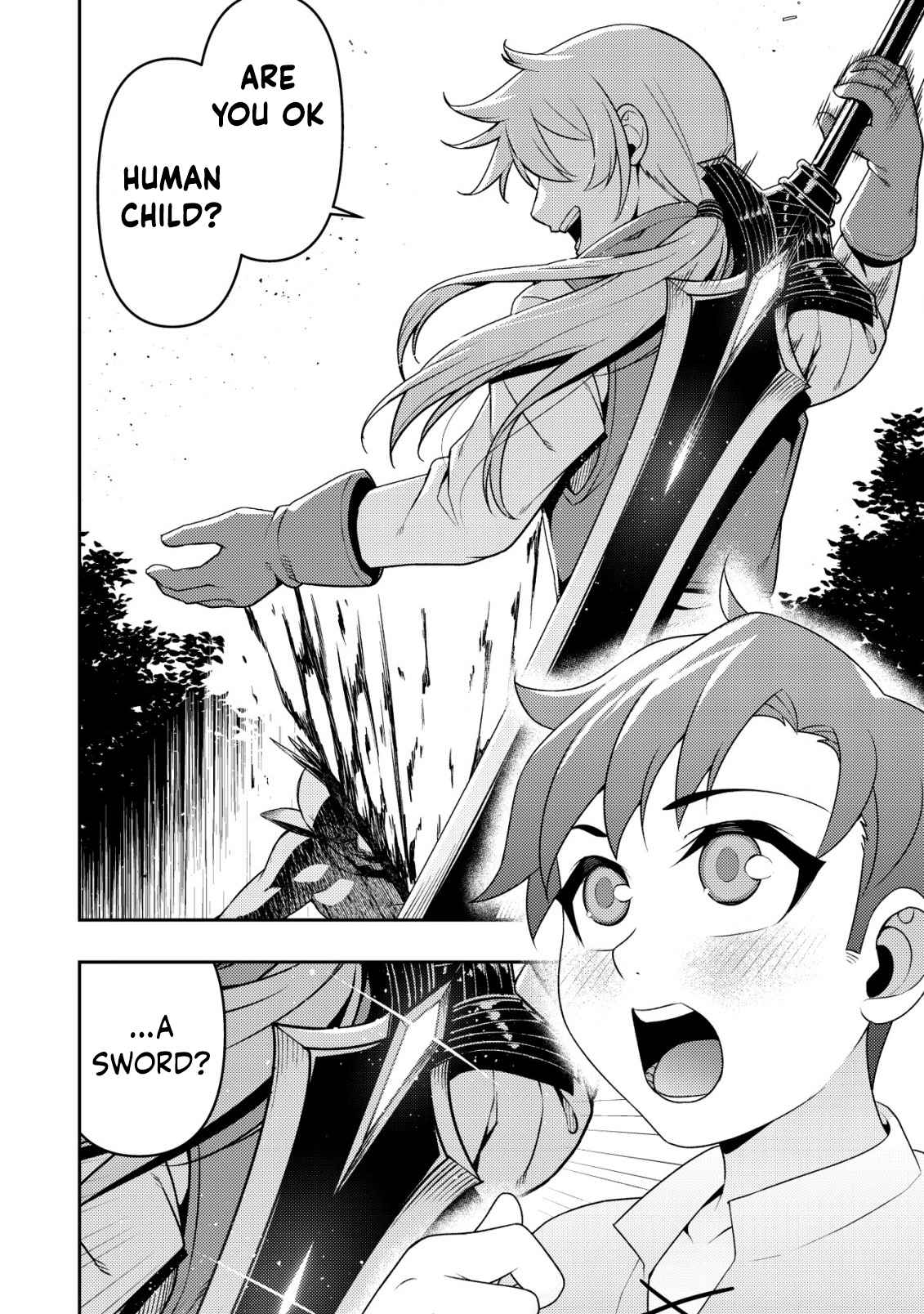 Maken Gishi Bacchus ~Shinken wo Mezasu Tenseisha wa, Kutte Nonde Tsukutte Sugosu~ Chapter 1 - Page 7