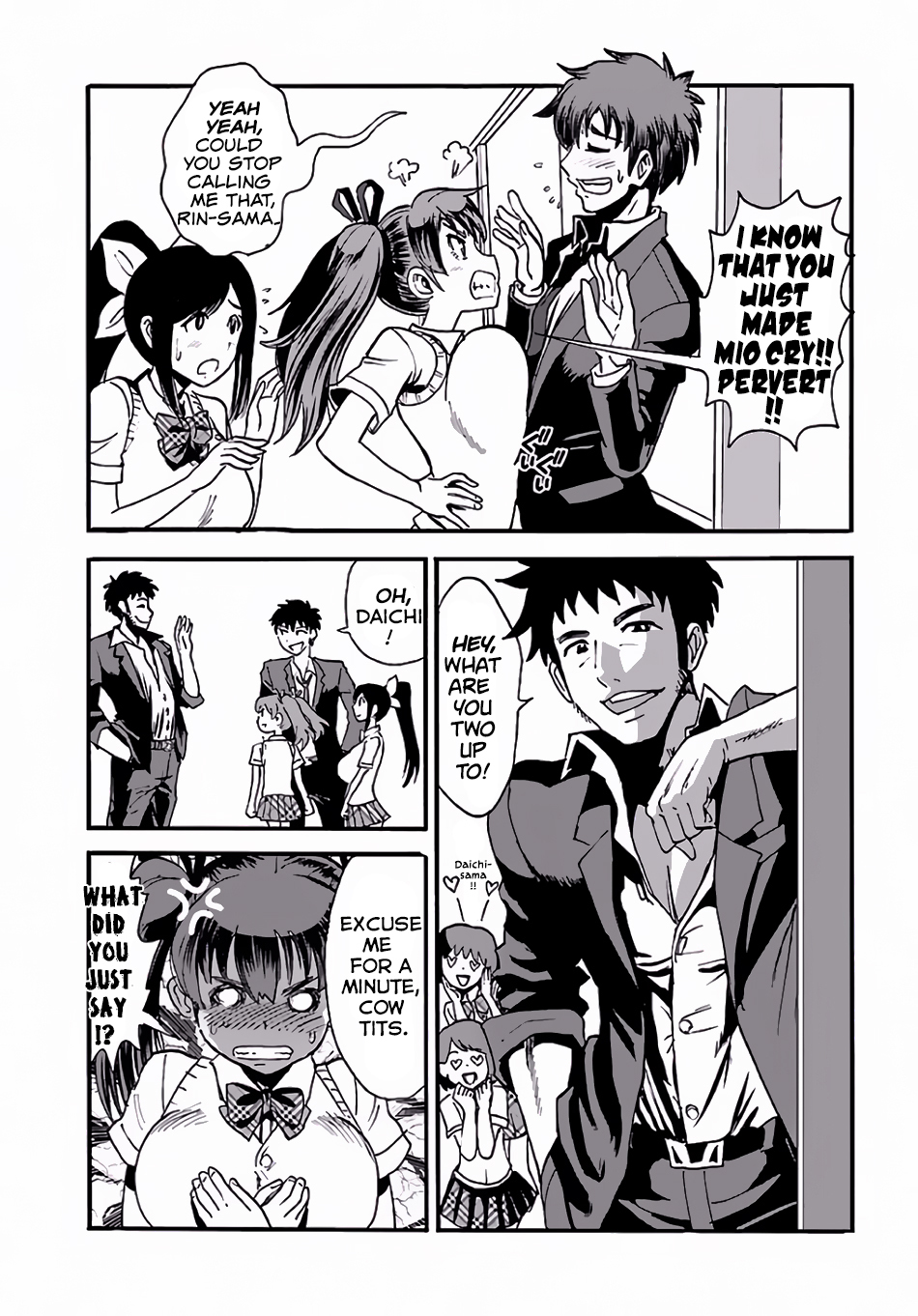 Makikomarete Isekai Teni suru Yatsu wa, Taitei Cheat Chapter 1 - Page 13
