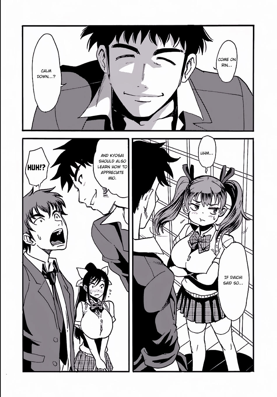 Makikomarete Isekai Teni suru Yatsu wa, Taitei Cheat Chapter 1 - Page 14