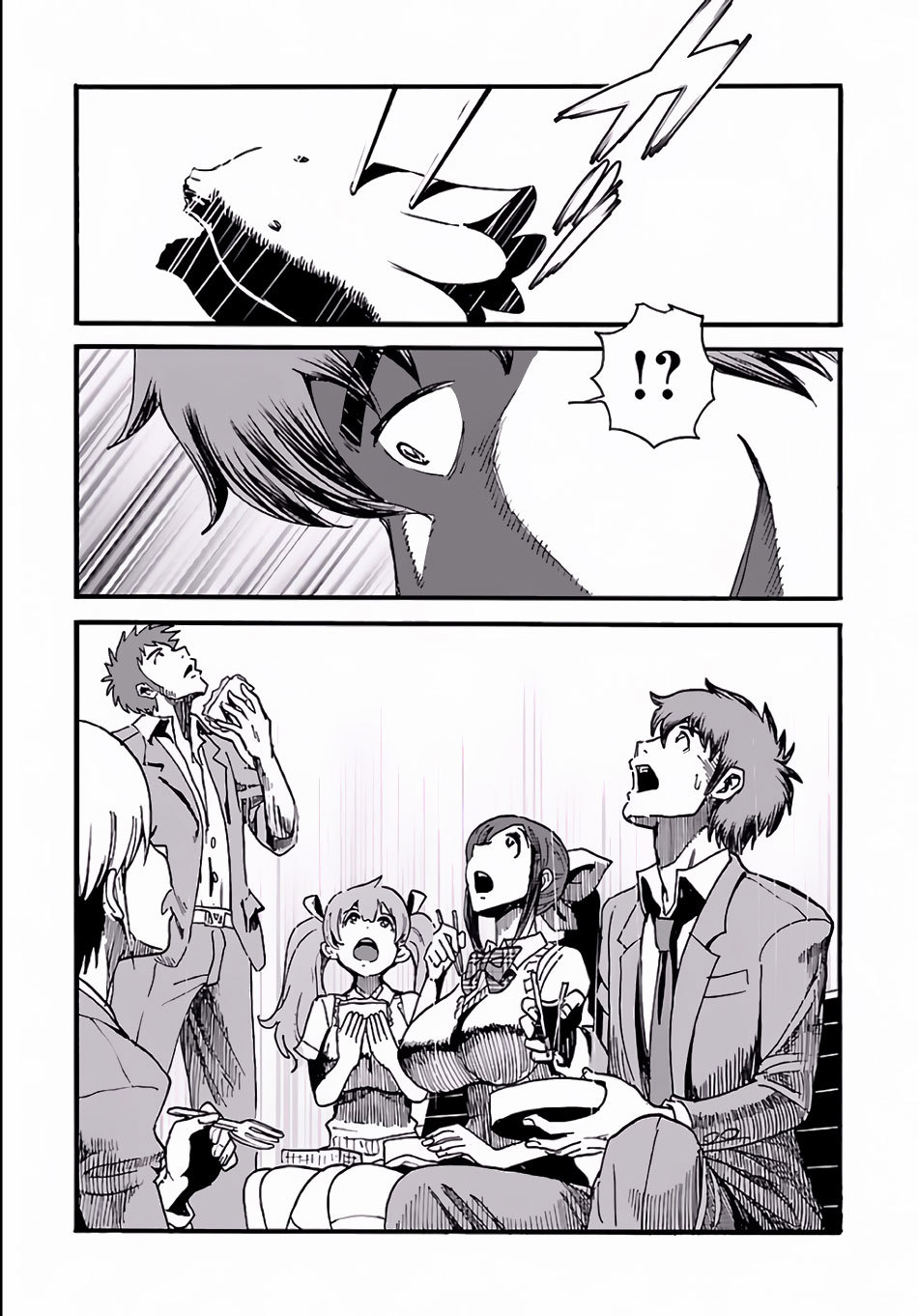 Makikomarete Isekai Teni suru Yatsu wa, Taitei Cheat Chapter 1 - Page 20