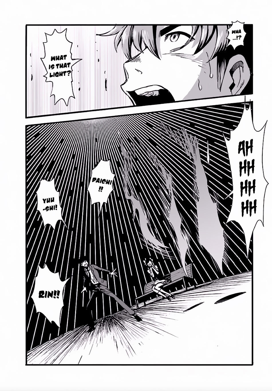Makikomarete Isekai Teni suru Yatsu wa, Taitei Cheat Chapter 1 - Page 21