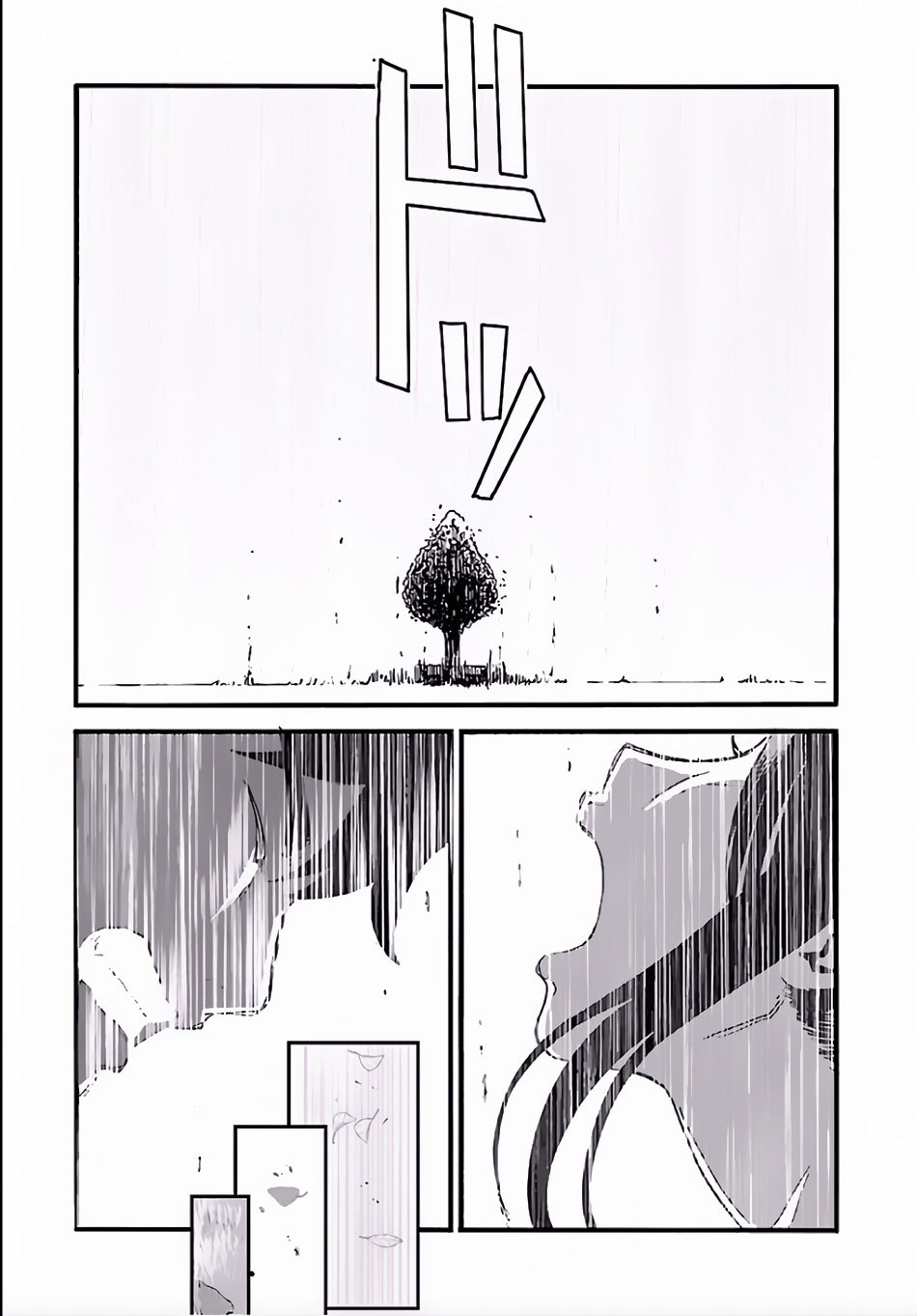 Makikomarete Isekai Teni suru Yatsu wa, Taitei Cheat Chapter 1 - Page 24