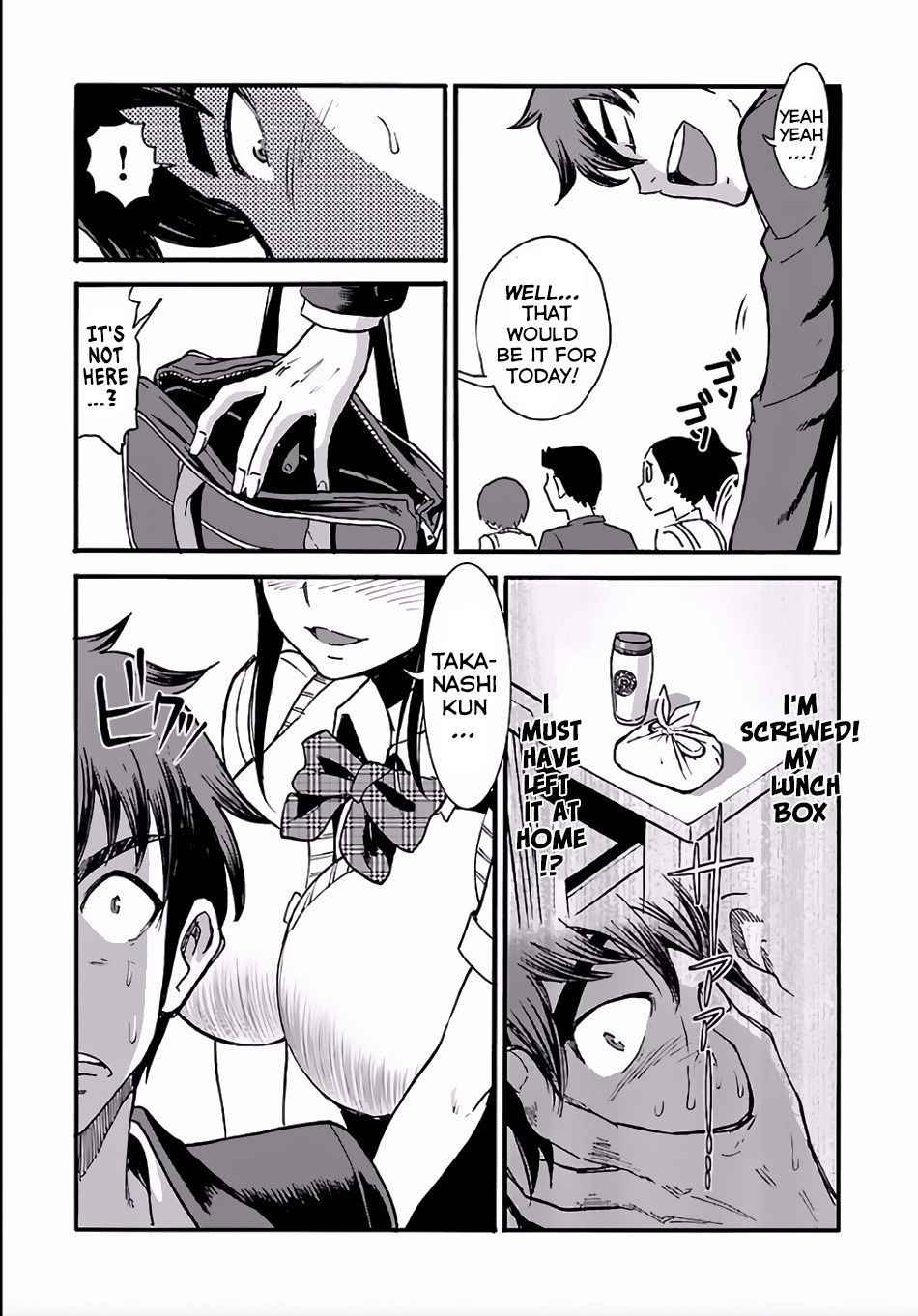 Makikomarete Isekai Teni suru Yatsu wa, Taitei Cheat Chapter 1 - Page 4