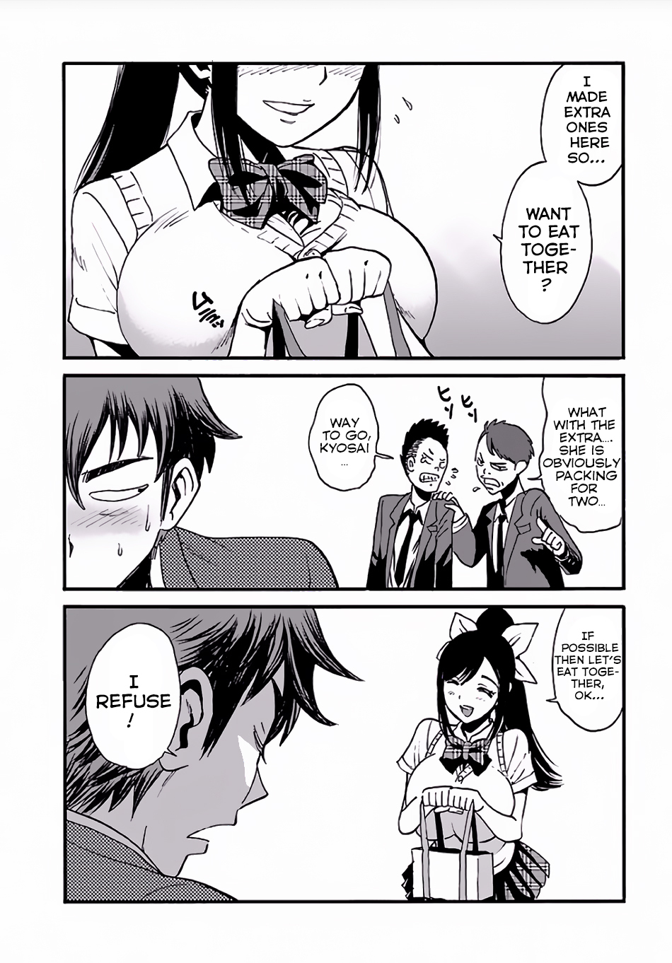 Makikomarete Isekai Teni suru Yatsu wa, Taitei Cheat Chapter 1 - Page 7