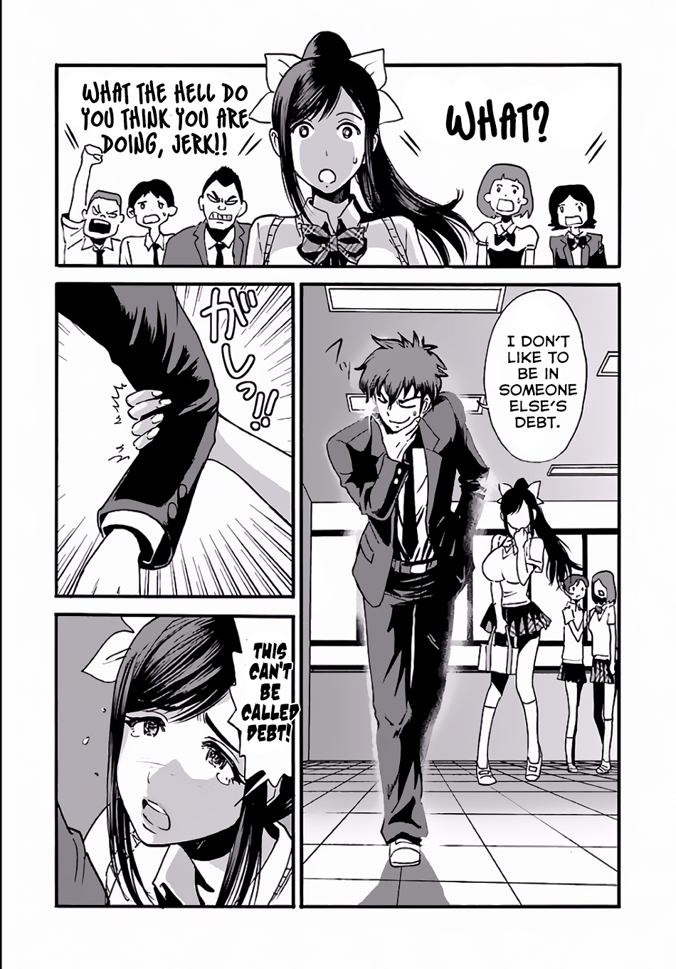 Makikomarete Isekai Teni suru Yatsu wa, Taitei Cheat Chapter 1 - Page 8