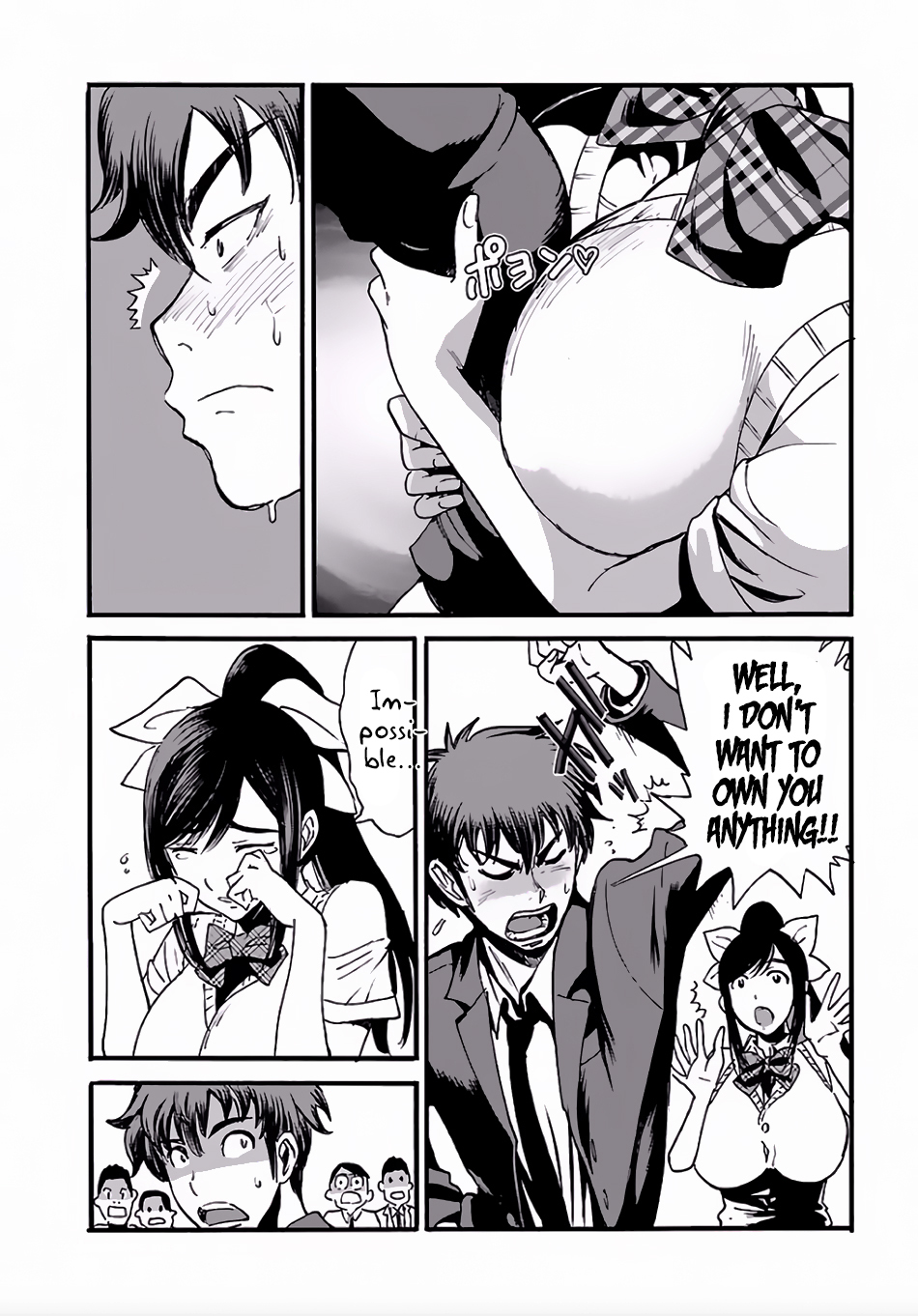 Makikomarete Isekai Teni suru Yatsu wa, Taitei Cheat Chapter 1 - Page 9