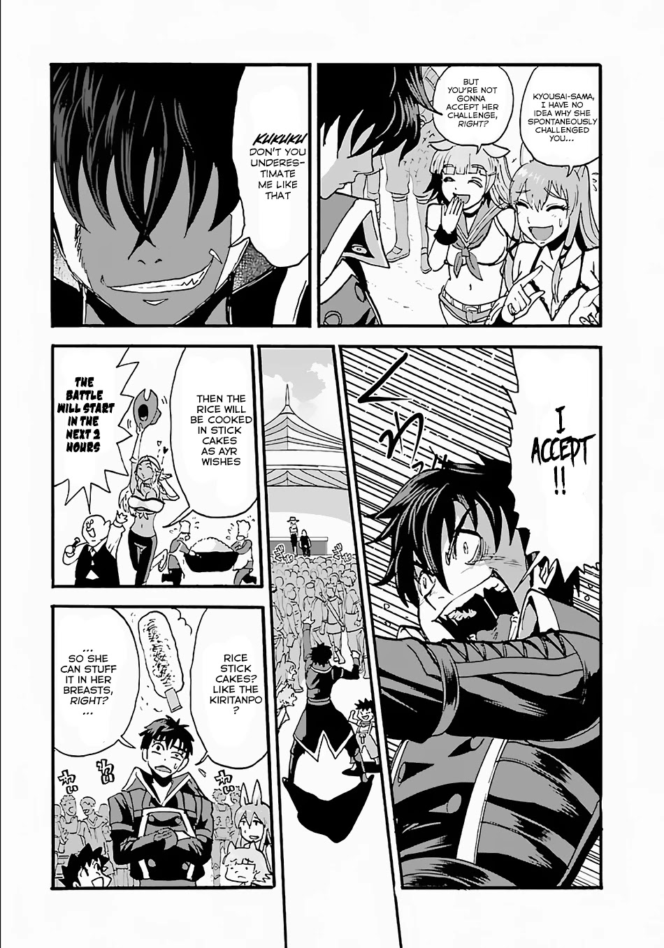 Makikomarete Isekai Teni suru Yatsu wa, Taitei Cheat Chapter 10 - Page 14