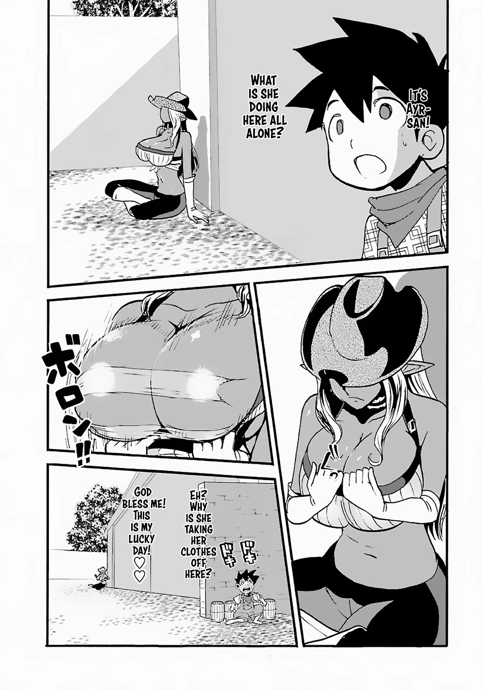 Makikomarete Isekai Teni suru Yatsu wa, Taitei Cheat Chapter 10 - Page 19