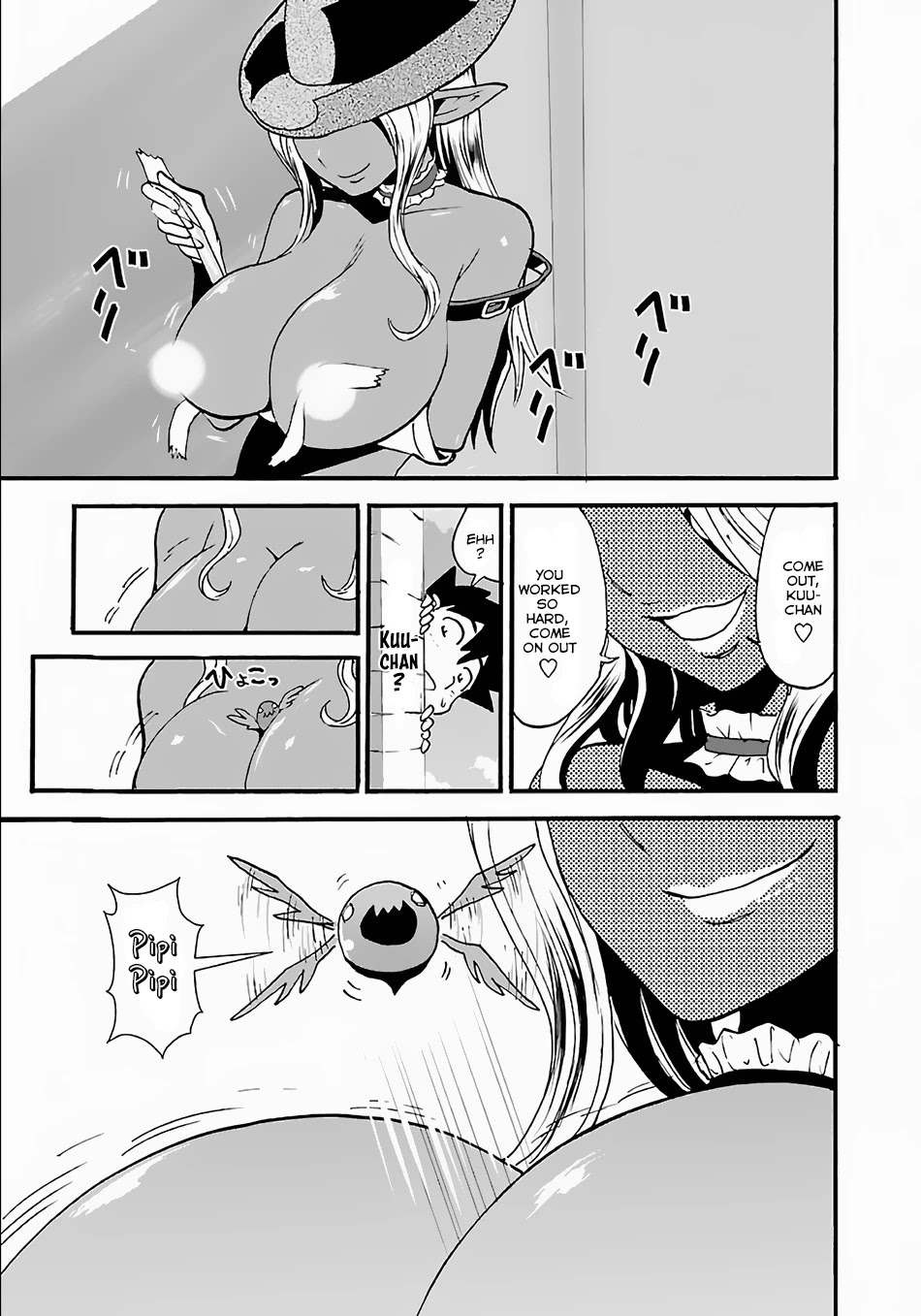 Makikomarete Isekai Teni suru Yatsu wa, Taitei Cheat Chapter 10 - Page 20