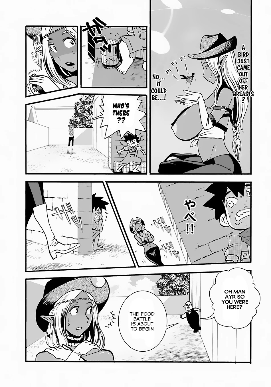 Makikomarete Isekai Teni suru Yatsu wa, Taitei Cheat Chapter 10 - Page 21