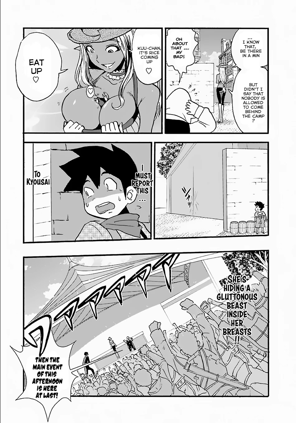 Makikomarete Isekai Teni suru Yatsu wa, Taitei Cheat Chapter 10 - Page 22