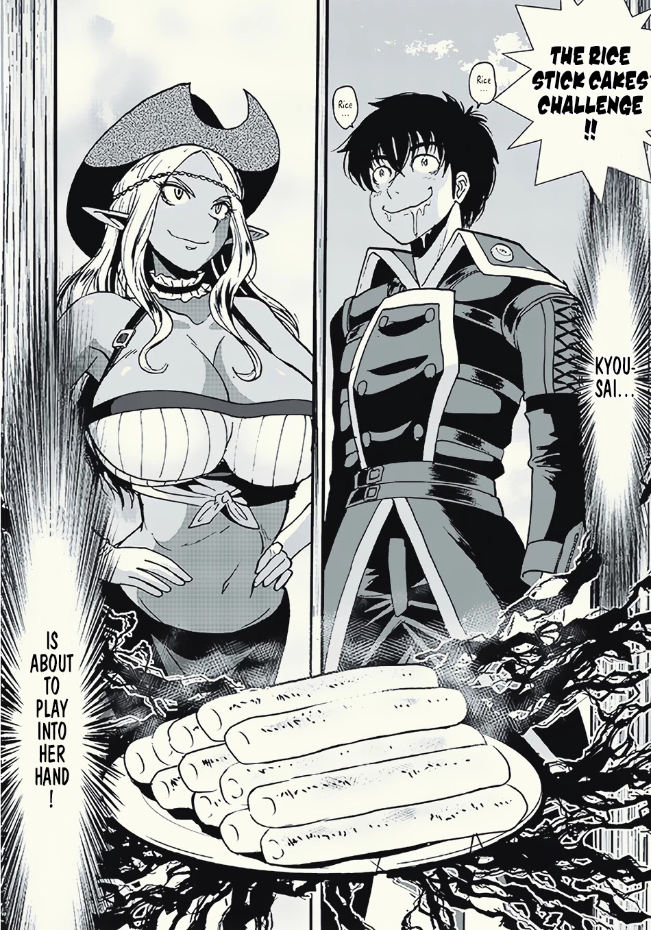 Makikomarete Isekai Teni suru Yatsu wa, Taitei Cheat Chapter 10 - Page 23