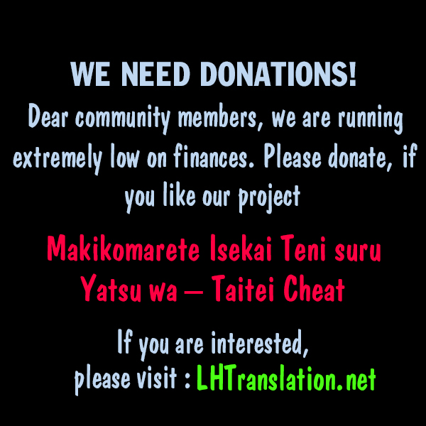 Makikomarete Isekai Teni suru Yatsu wa, Taitei Cheat Chapter 10 - Page 24