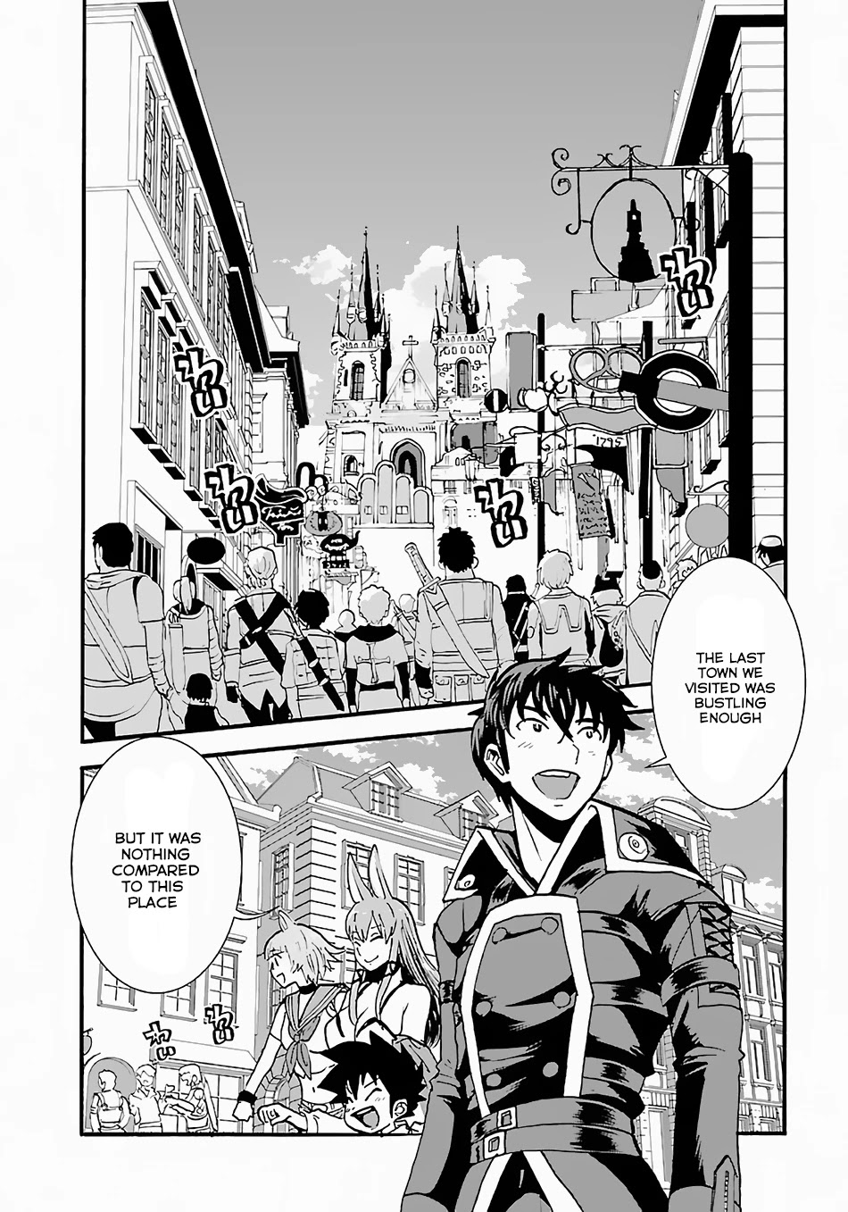 Makikomarete Isekai Teni suru Yatsu wa, Taitei Cheat Chapter 10 - Page 5