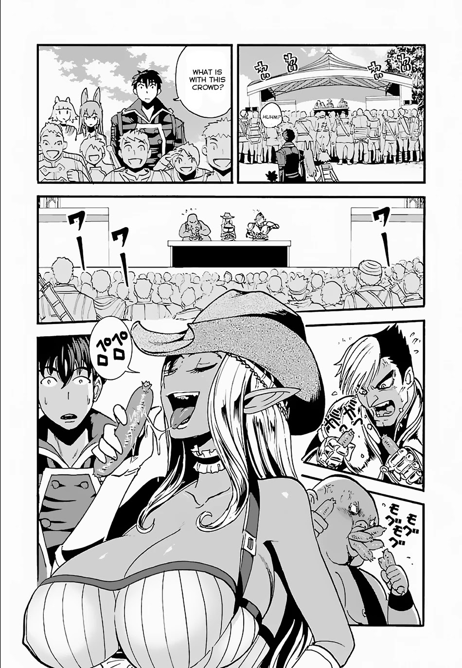 Makikomarete Isekai Teni suru Yatsu wa, Taitei Cheat Chapter 10 - Page 6