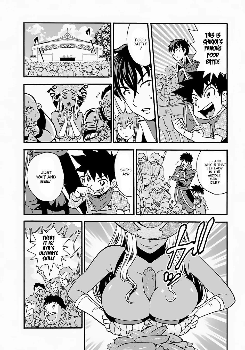 Makikomarete Isekai Teni suru Yatsu wa, Taitei Cheat Chapter 10 - Page 7