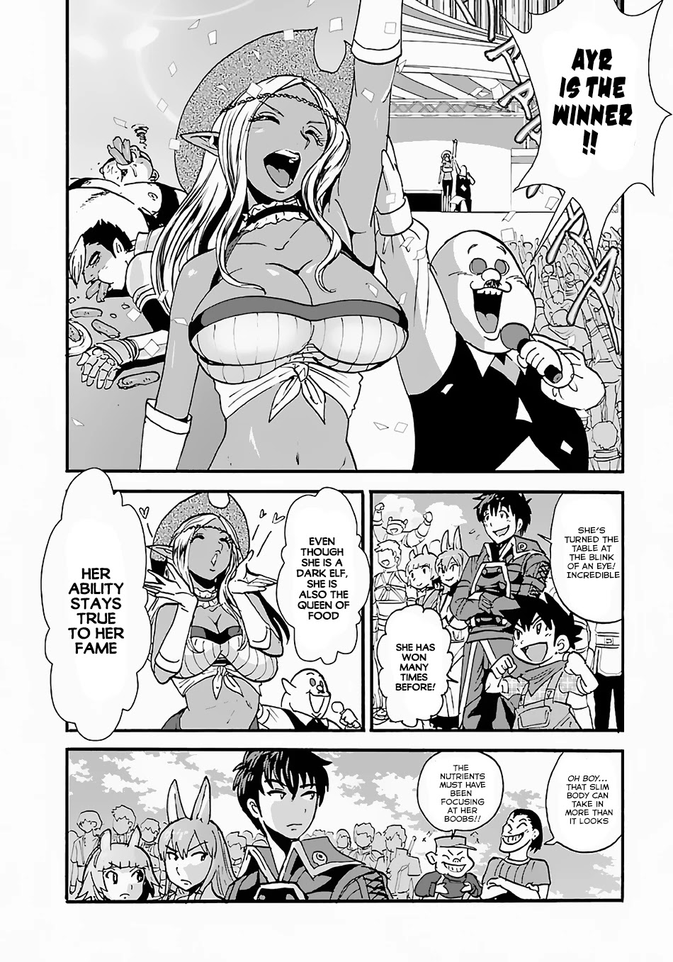 Makikomarete Isekai Teni suru Yatsu wa, Taitei Cheat Chapter 10 - Page 9