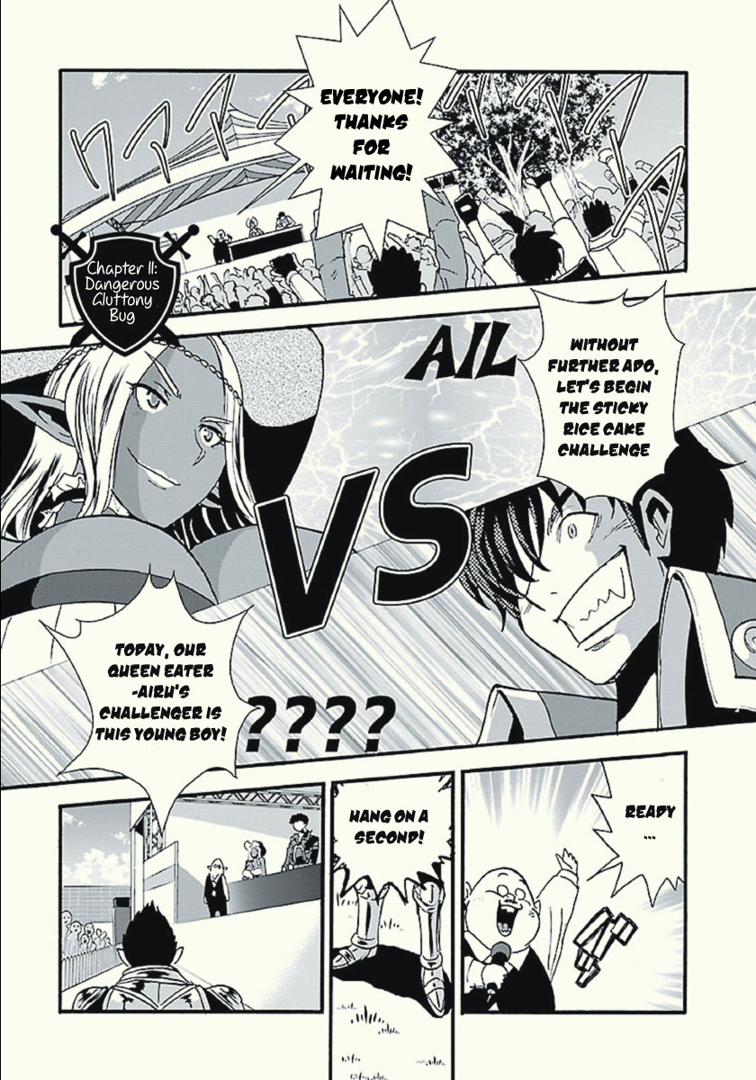 Makikomarete Isekai Teni suru Yatsu wa, Taitei Cheat Chapter 11 - Page 2