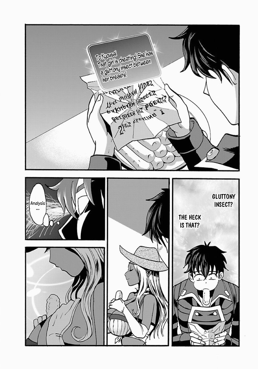 Makikomarete Isekai Teni suru Yatsu wa, Taitei Cheat Chapter 11 - Page 11