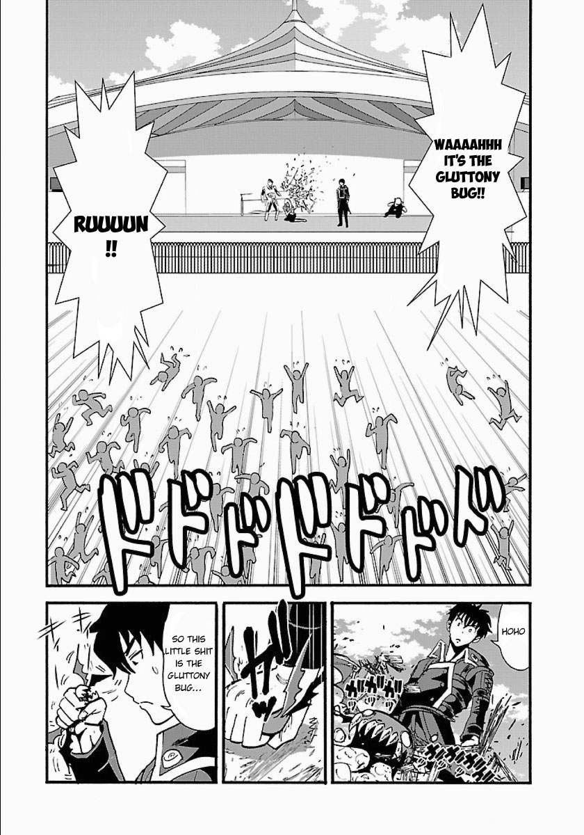 Makikomarete Isekai Teni suru Yatsu wa, Taitei Cheat Chapter 11 - Page 16